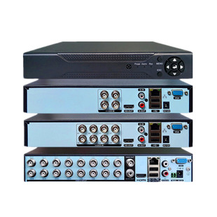 雄迈1080N模拟同轴硬盘录像机5M监控眼XMEYE主机AHD老式摄像头DVR