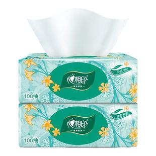 心相印抽纸繁花3层80抽家用卫生擦手纸餐面巾纸柔软实惠装整箱