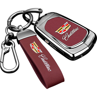 凯迪拉克xt5钥匙套26款新ct5男xt4真皮xts汽车ct6高级感xt6女壳扣