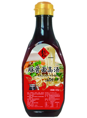 高汤达人日式豚骨方便面调料包