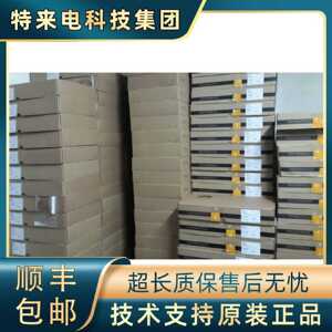 议价NE40 NE20 路由器 高性能 引擎 CR03SRUE0 CR03SRUE0