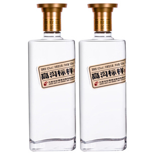 今世缘 高沟标样42度白标浓香型白酒500ml*2瓶粮食酒江苏名酒送礼