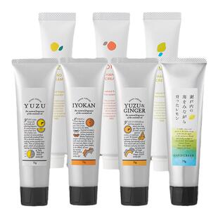 日本原装daily aroma小众植物护手霜yuzu柚子柠檬