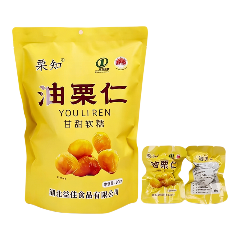 油栗仁开袋即食熟板栗仁去皮无壳栗子仁小包装办公室休闲零食