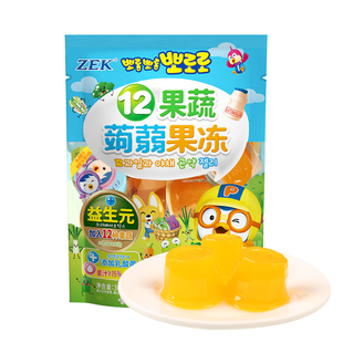 ZEK乳酸菌12果蔬菜果汁果冻白桃汁果冻儿童分享零食品伴手礼360g