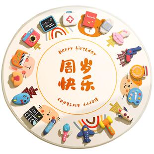 宝宝抓周道具周岁礼用品套装男女婴儿一岁生日布置ins风全套抓阄