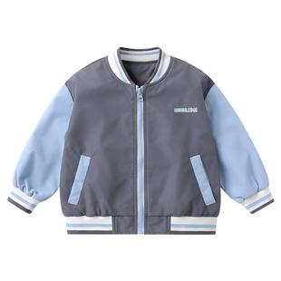 右欧男童棒球服女童外套学院风春秋季新款童装儿童百搭基础款上衣