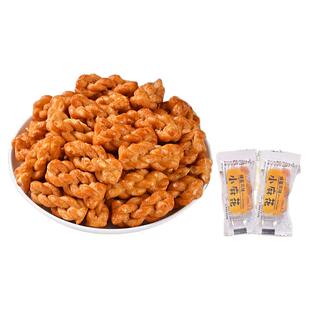 小麻花独立包装单独零食整箱批发休闲食品小吃红糖手工办公室糕点