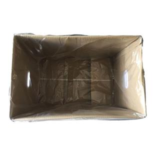 方底塑料袋子立体袋加厚四方袋大号透明纸箱内膜袋设备机器防尘袋