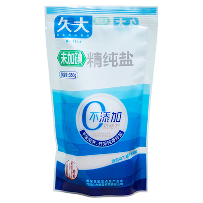 久大0添加无抗结剂无碘盐家用食盐食用盐久大井盐纯盐350g*60袋