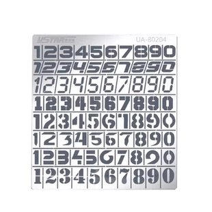 U-STAR 优速达 重型装备战车模型番号数字漏喷板 UA-80204 80205