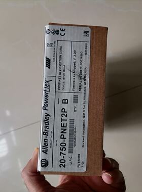 议价20-750-PNET2P ab变频器通信网卡，全新原装正品，现货多个