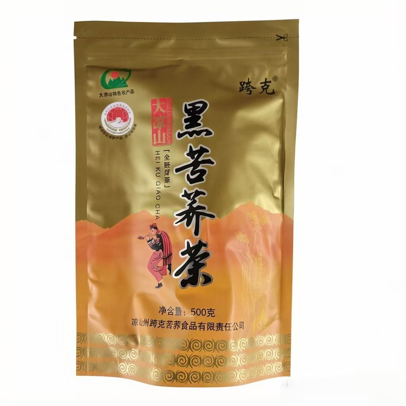 四川大凉山跨克黑苦荞茶500g