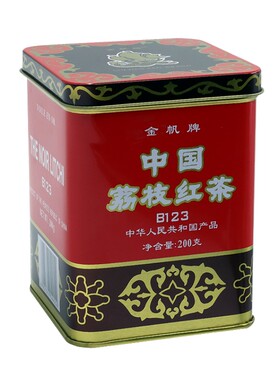 金帆牌中国荔枝红茶送礼品袋