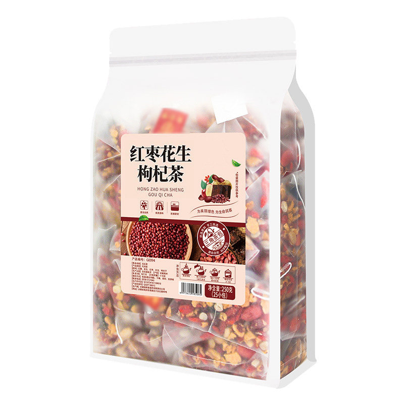 五红茶红枣枸杞花茶红糖块五红汤