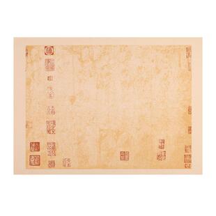 希古斋  加厚不洇墨二王行草书临摹手札复古蜡染做旧宣纸半生熟冰裂纹小楷初学毛笔书法专用作品纸王羲之字帖