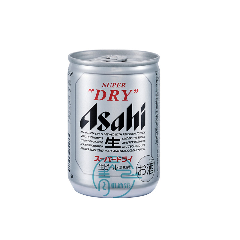 日本原装进口Asahi朝日啤酒超爽生135ml易拉罐迷你罐生啤superdry