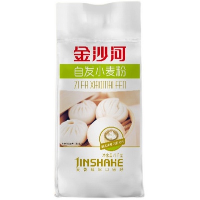 金沙河自发小麦粉5斤免酵母省时家用馒头包子中筋面粉通用自发酵