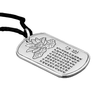 芭丽娜999足银佛牌莲花心经