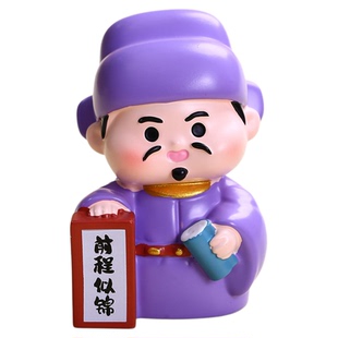 加油励志摆件鼓励孩子逢考必过幸运吉祥物中考仪式感礼物考试顺利