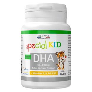 艾瑞可宝宝dha藻油 婴儿儿童营养非鱼肝油dha婴幼儿海藻油