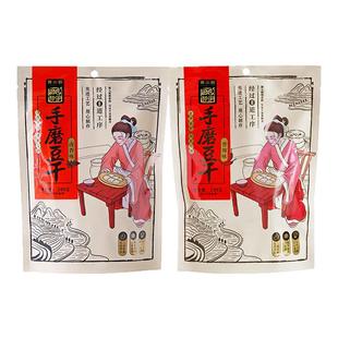 田园猎手手磨豆干248g卤香味香辣味Q弹豆腐干解馋独立装休闲零食