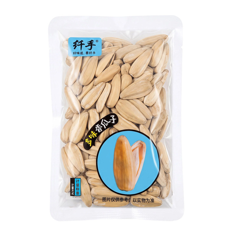 2斤焦糖山核桃味瓜子2斤
