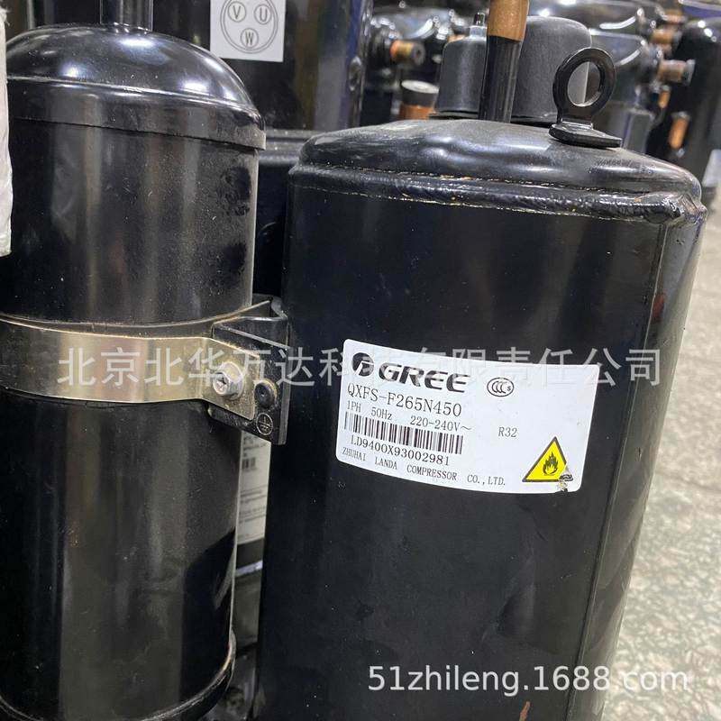 3P匹空调压缩机QXFS-F265N450现货制冷压缩机QXFS-F265N450