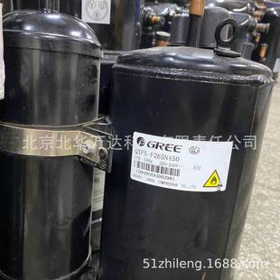3P匹空调压缩机QXFS F265N450 F265N450现货制冷压缩机QXFS