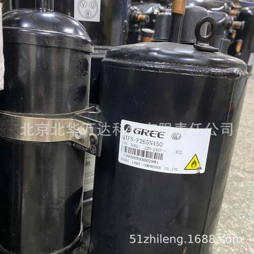 3P匹空调压缩机QXFS-F265N450现货制冷压缩机QXFS-F265N450