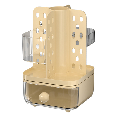 桌面洞洞板收纳盒学生书桌文具置物架抽屉式旋转笔筒办公桌整理盒