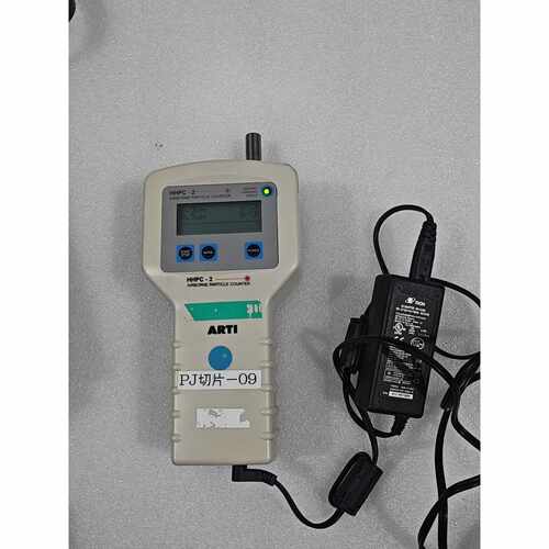 议价美国ARTI HHPC-2 手持式激光粒子计数器KR-11
