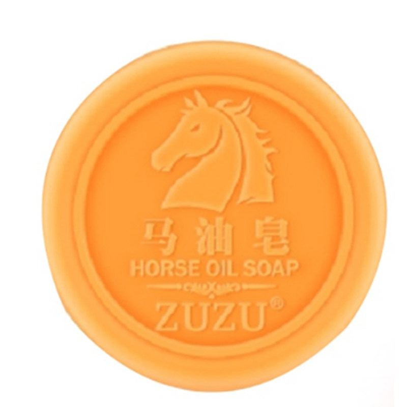 【3盒】正品zuzu手工卸妆马油皂