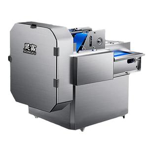 小型商用切菜机多功能葱花韭菜酸菜辣椒切段机自动土豆切片刨丝器