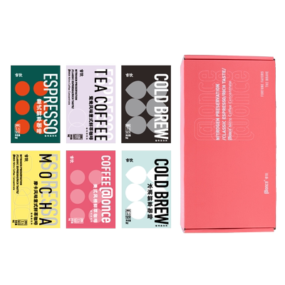 @once吉饮冰滴冷萃浓缩咖啡液