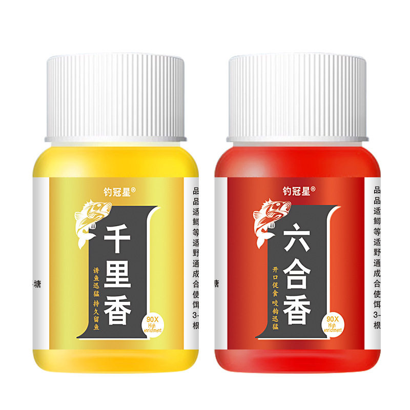 千里香六合香高浓度诱食钓鱼小药