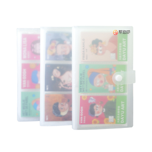 教培机构学员奖励积分卡定制美术培训班全勤卡兑换规则画室分值卡