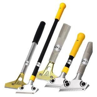 铲刀清洁刀铲墙神器瓷砖地板墙皮玻璃除胶美缝铲刀铲油漆专用工具