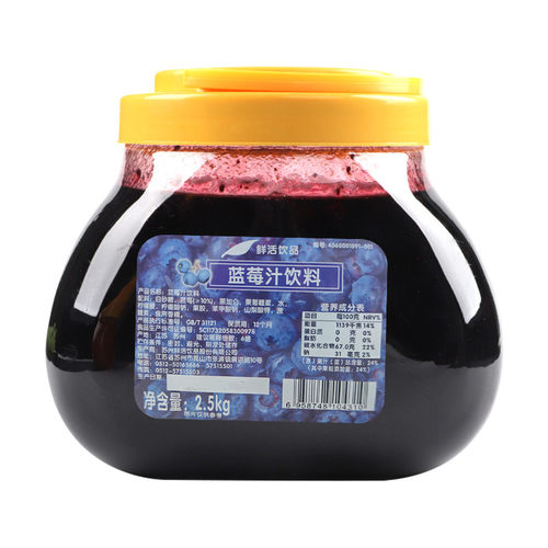 鲜活蓝莓酱2.5kg 果粒刨冰沙冰专用蓝莓汁风味果酱 奶茶原料