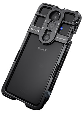 适用索尼XperiaPRO-I手机兔笼
