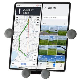 适合斯巴鲁森林人傲虎BRZ力狮WRX旭豹折叠屏手机车载支架华为X6X5