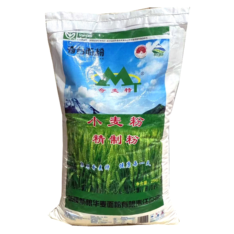 新疆奇臺(tái)奇麥特面粉25kg精制粉包子餃子饅頭烘培拉條子冬小麥粉