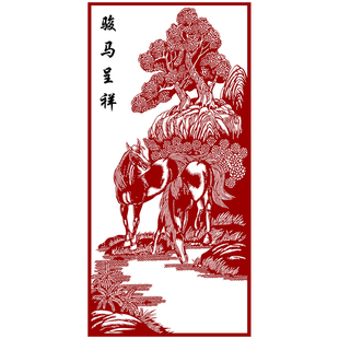 马到成功马年剪纸刻纸图案生肖底稿学生手工图样刻纸图案底稿打印