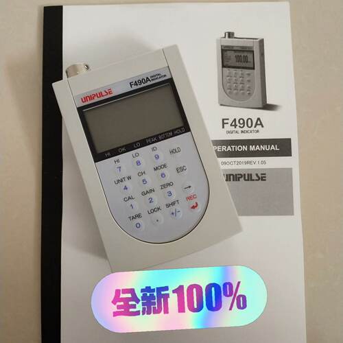 【议价】全新日本UNIPULSE尤尼帕斯F490A式压力计，全新
