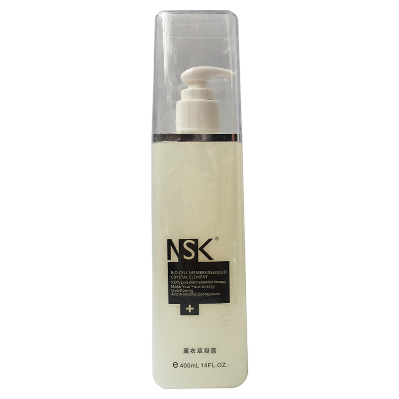 -NSK正品衣草露补水保湿化妆水