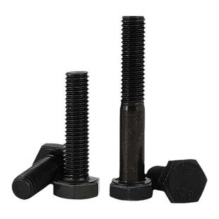 10.9级细丝螺丝幼牙螺栓细扣细牙螺钉螺母M8M10M12M14M16M18M20