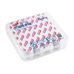 太力无痕魔术贴双面胶乳胶漆白墙专用免打孔春联对联无痕贴相框挂画固定神器免钉易拉胶可移除不伤墙面不留痕