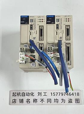 议价安川MP3300i 运动控制器PMC-U-MP330S1C000 原装现货议价