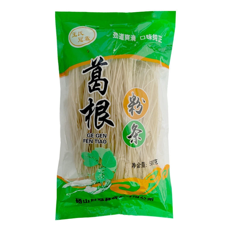 大别山葛根粉条粉丝天葛粉然手工火锅麻辣烫酸辣粉细粉条农家特产