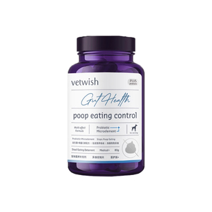 Vetwish唯特适复合维生素B微量元素猫藓异食癖改善挑食宠物犬猫